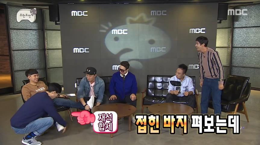 무한도전에서 역대급 적응력 보여주는 양세형.jpg | 인스티즈