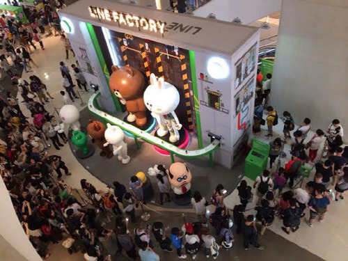 라인(LINE) 이미지
