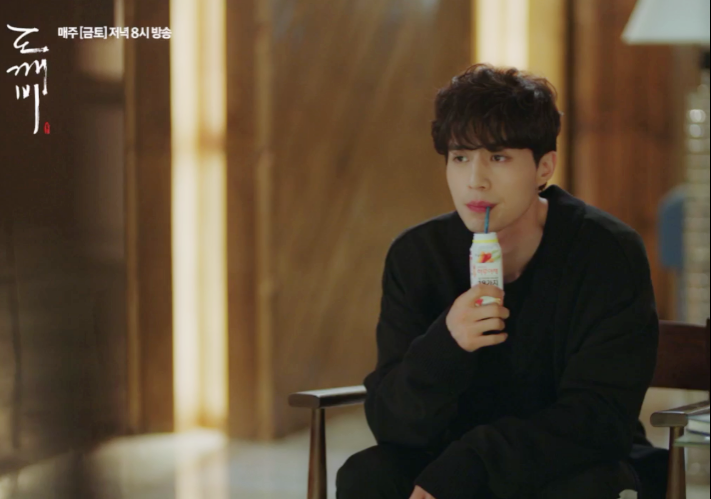 [도깨비] 오늘자 900살 도깨비 수치플ㅋㅋㅋ.jpg | 인스티즈