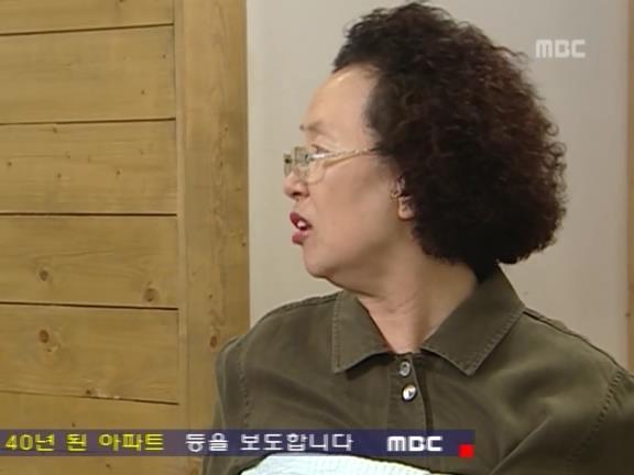 [거침없이하이킥] 순재의 유모어ㅋㅋㅋㅋㅋ(배꼽주의).jpg | 인스티즈