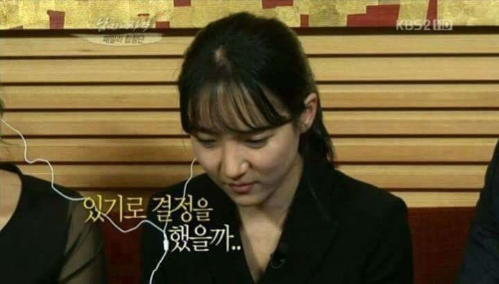 시각 장애인 남친을 떠나지 못하는 여자 | 인스티즈