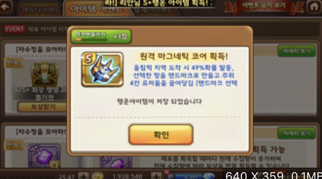 모마 하는 사람들은 보면 빡치는글 | 인스티즈