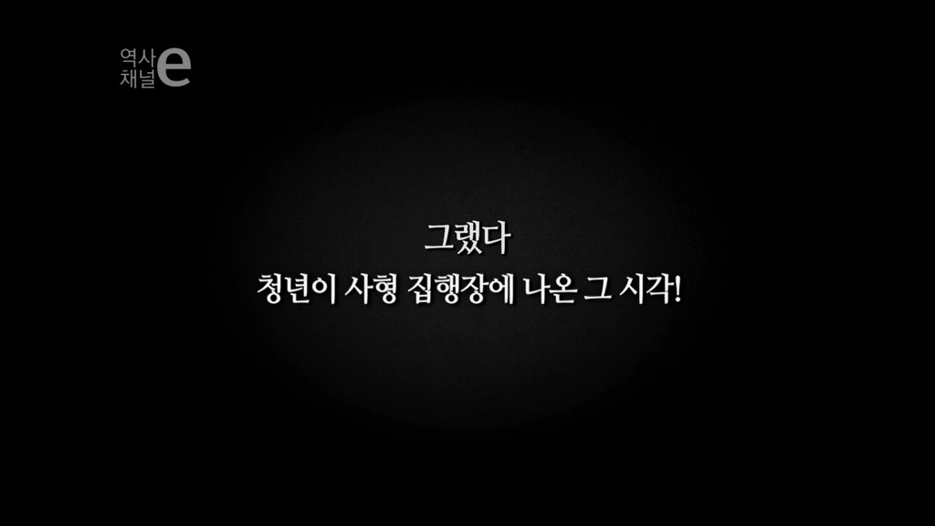 역사를 바꾼 한통의 전화 | 인스티즈