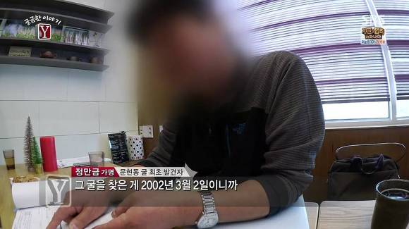 문재인 지지자였는데..속았네요 | 인스티즈
