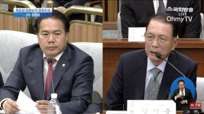 금방 데미지 회복한 김기춘 | 인스티즈