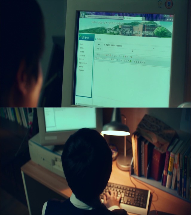 [시그널] 인주 여고생 사건 02.jpg | 인스티즈