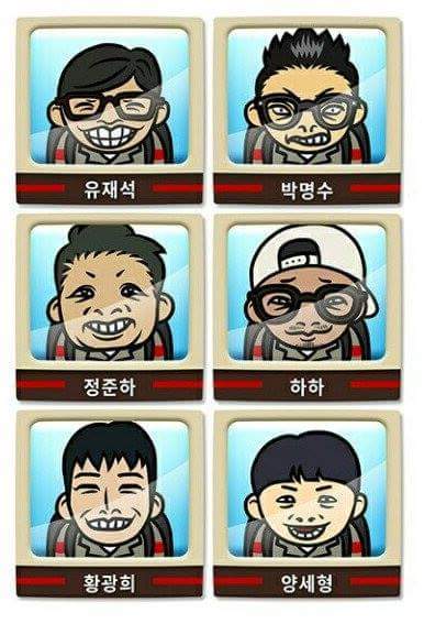 무도리 캐릭터 | 인스티즈