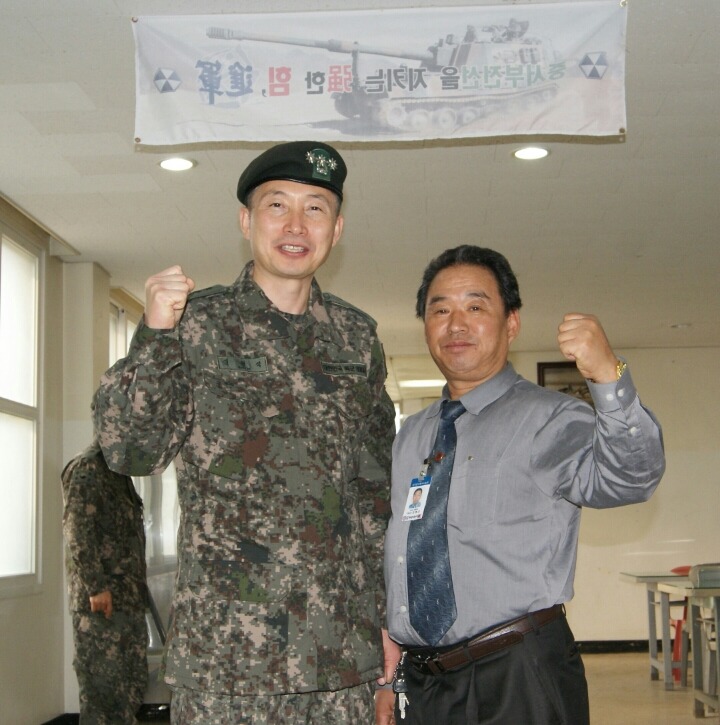 유강반점 이미지