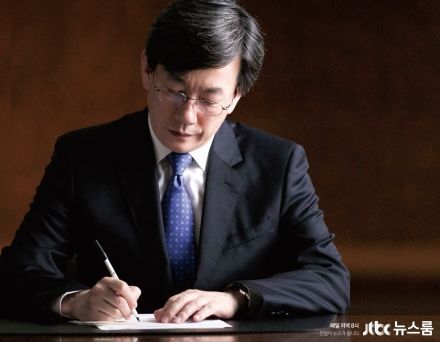 손사장님 승? | 인스티즈