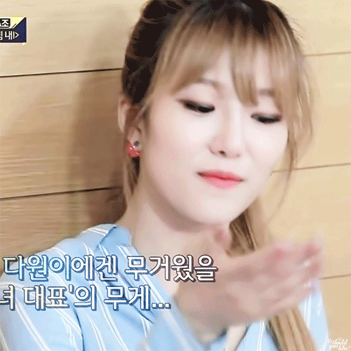 우주소녀 다원 | 인스티즈