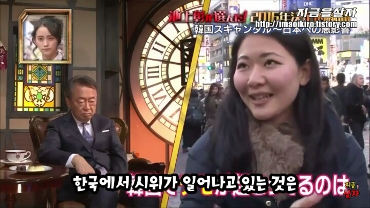 일본인들이 보는 한국의 상황 | 인스티즈