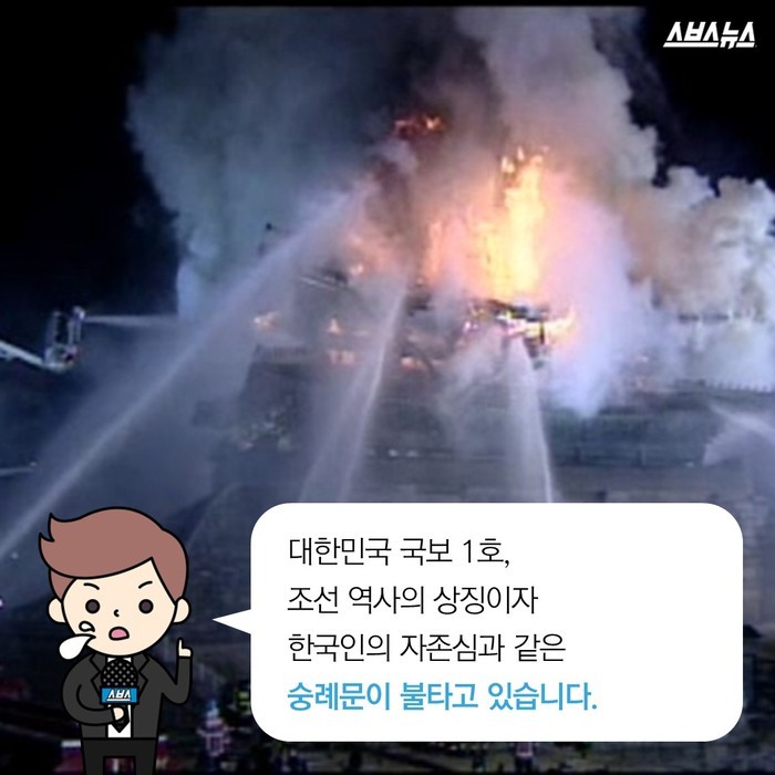 8년 전 오늘 사라진 것 | 인스티즈