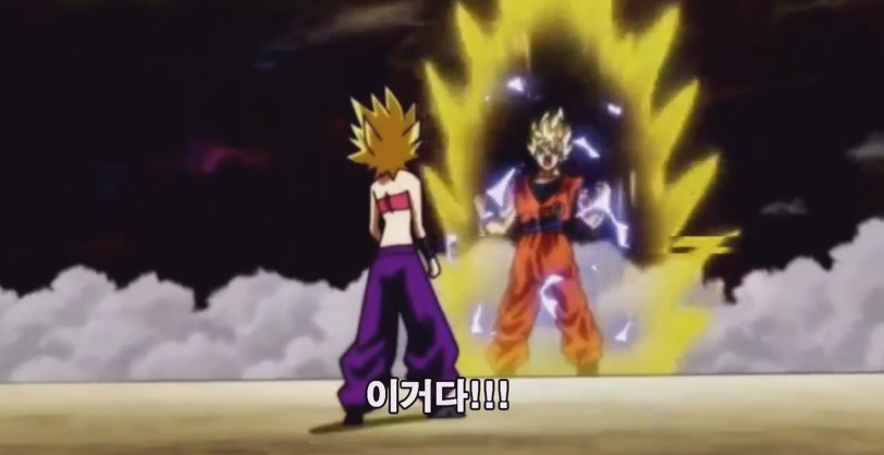 오늘자 슈퍼 손오공 근황.JPG | 인스티즈
