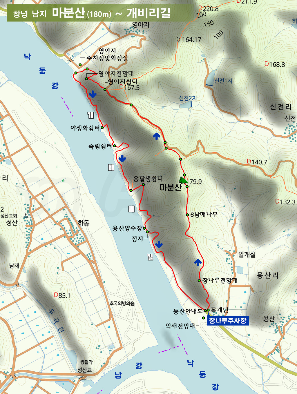 학성주유소 이미지