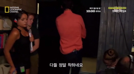 [실험] 타인의 무례함이 도덕성에 미치는 영향.jpg | 인스티즈