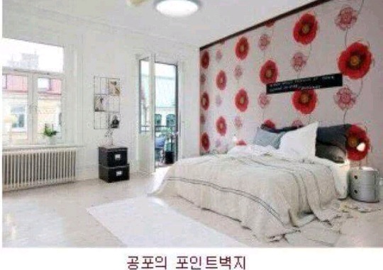예쁜외국방에서 우리나라 인테리어로 변하는 과정 | 인스티즈