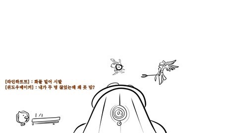 [고급시계] 트겐위한의 흔한 일상 | 인스티즈