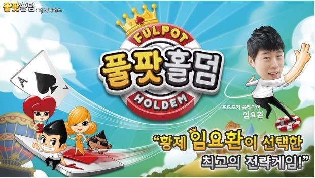 지니어스모바일 이미지