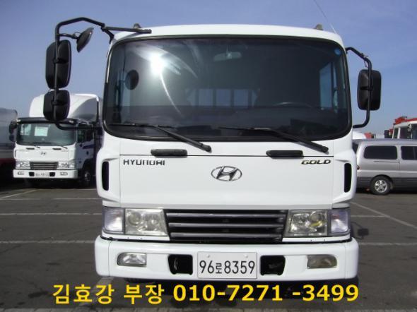 대성화물 이미지
