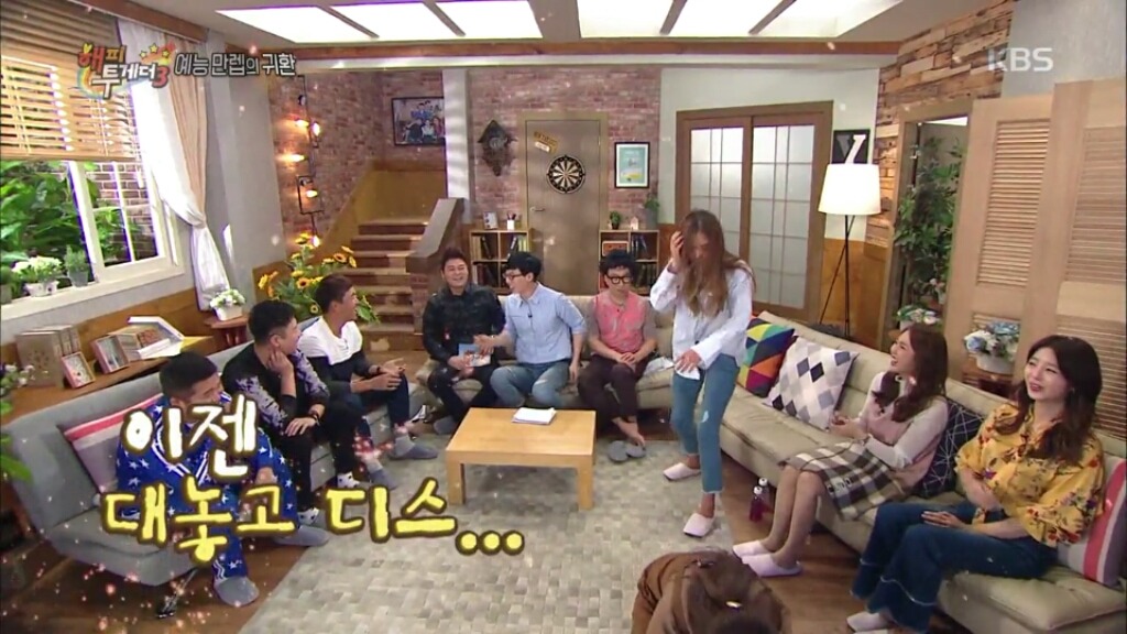 김종민의 신지 디스ㅋㅋㅋㅋㅋㅋㅋㅋ | 인스티즈