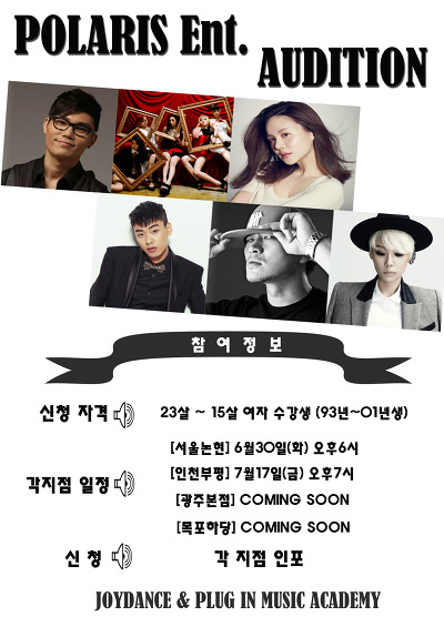바이브댄스학원 이미지