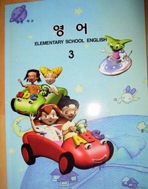 90년대생들은 대부분 알 법한 전국구 공통 친구 | 인스티즈