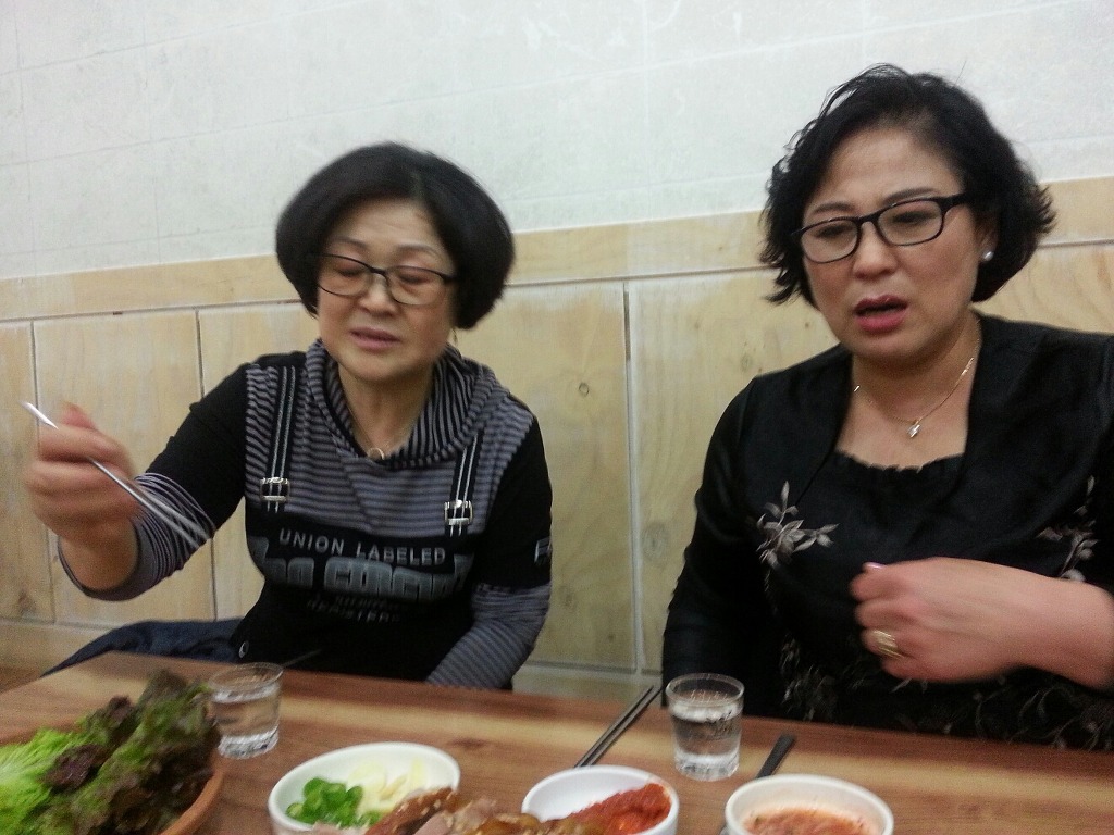 장충족발 이미지
