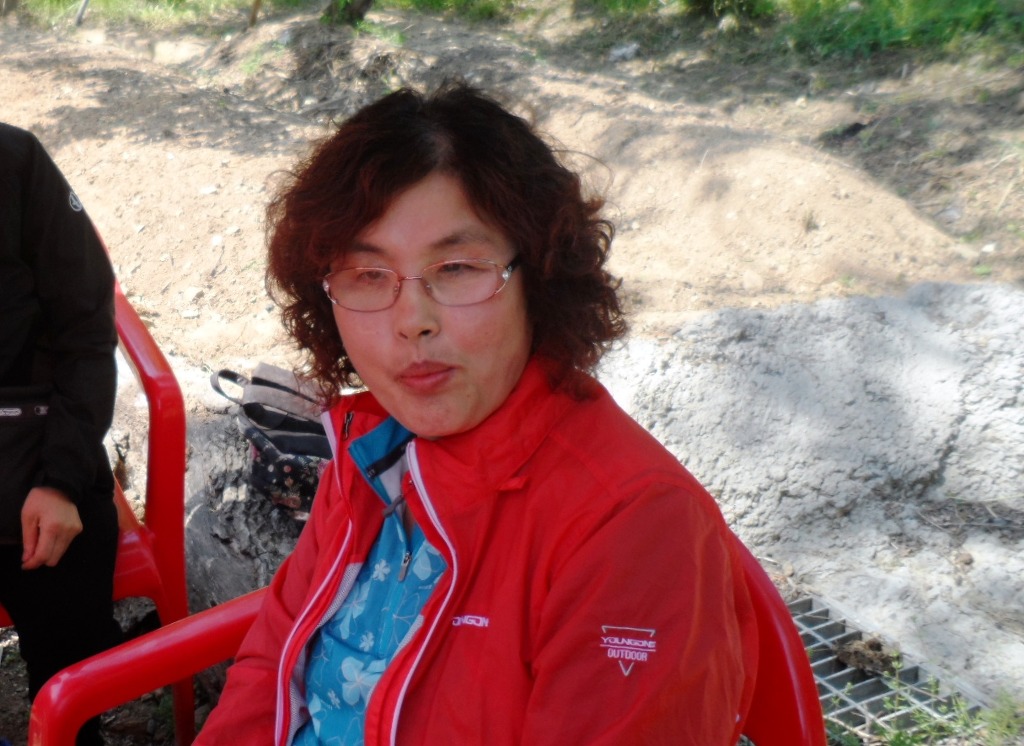 이정금 이미지