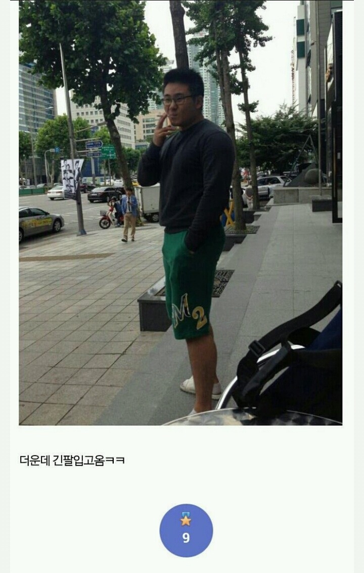 디시인사이드 현피 [현(現)PK(PlayerKill)] 레전드 | 인스티즈