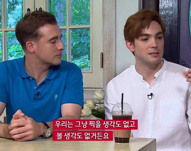 [SBS스페셜] 양남들이 대한민국에 와서 충격받은 이유.jpg | 인스티즈
