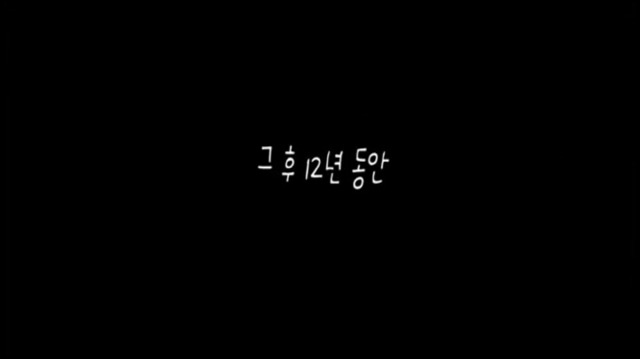 한 배우의 12년을 담은 드라마 [보이후드] | 인스티즈