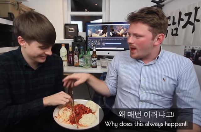 영국남자가 생각하는 영국음식 | 인스티즈