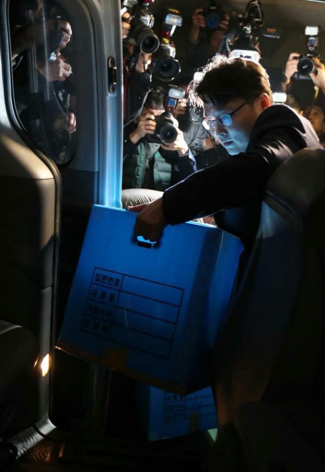 ???: 성역없는 수사 한다고욧!! | 인스티즈