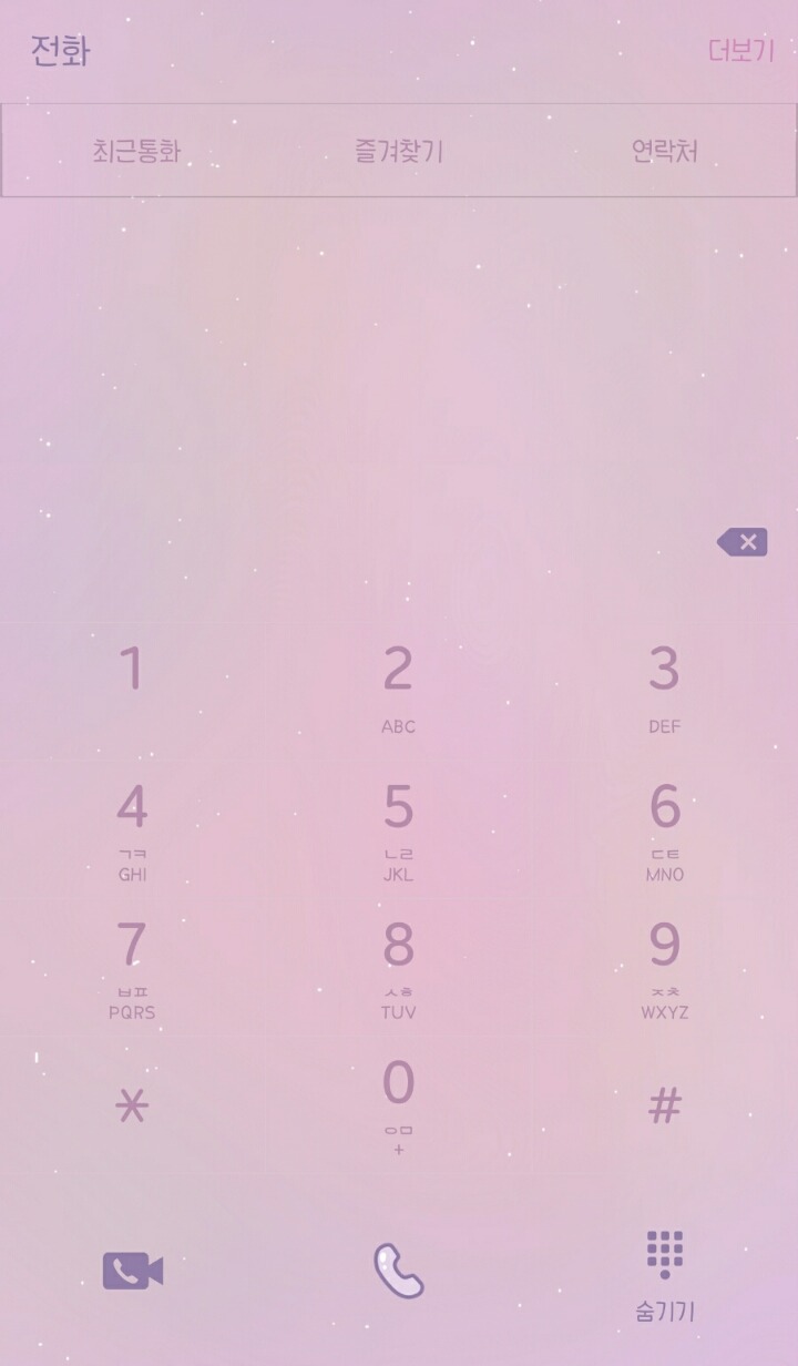 미미룸 이미지