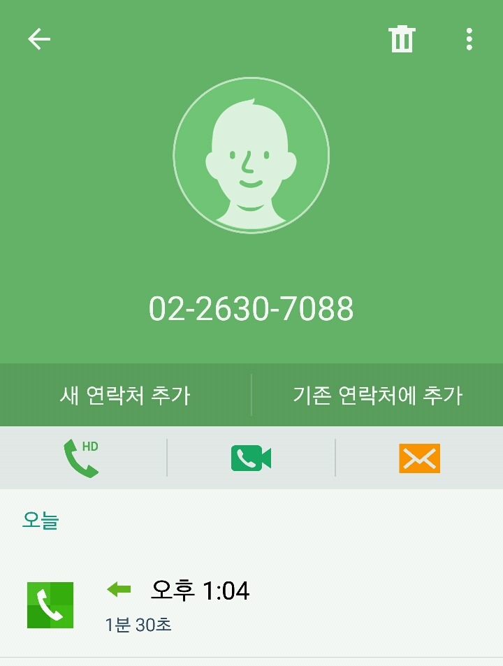더민주 경선 투표완료.jpg | 인스티즈