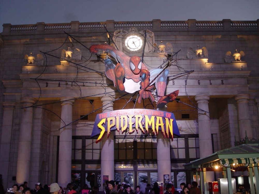 신기한 일본의 테마파크 | 인스티즈