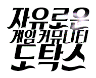 최근들어 호불호류甲 | 인스티즈