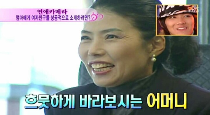 엄마에게 여자친구를 성공적으로 소개하는 법 | 인스티즈