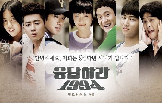시청률이며 화제성이며 대박인데 비해서는 배우들의 변화는 아쉽다는 반응이 많은 작품 갑 | 인스티즈