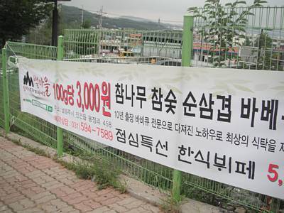 79소 이미지