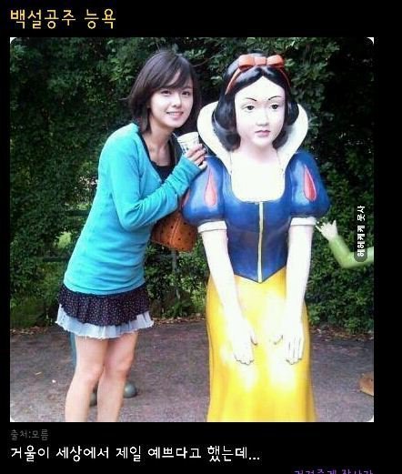 더이뻐 이미지
