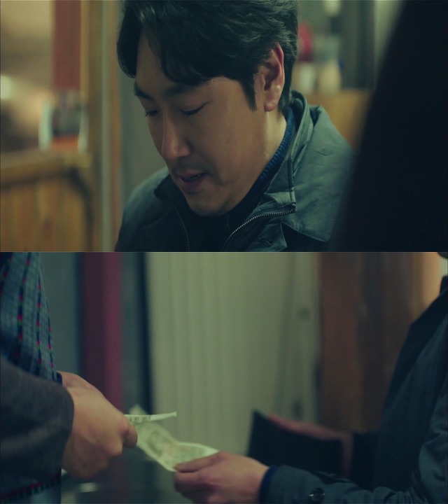 [시그널] 이재한 실종 사건 06.jpg | 인스티즈