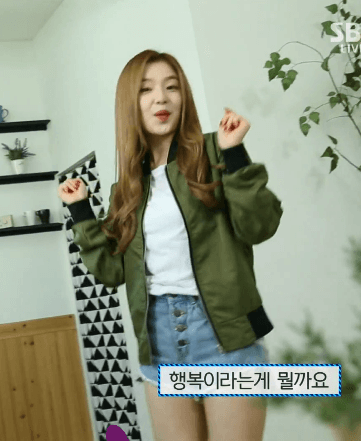 레드벨벳 아이린.gif | 인스티즈