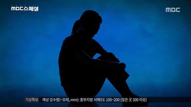 아이에겐 어릴적 큰 상처였는데 정작 부모는 기억못하는 경우가 많음 | 인스티즈