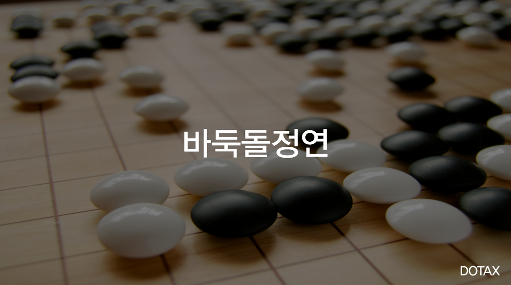 가을 저녁의 시 | 인스티즈