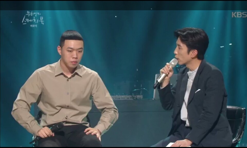 비와이 인생에서 가장 중요한 두명 | 인스티즈