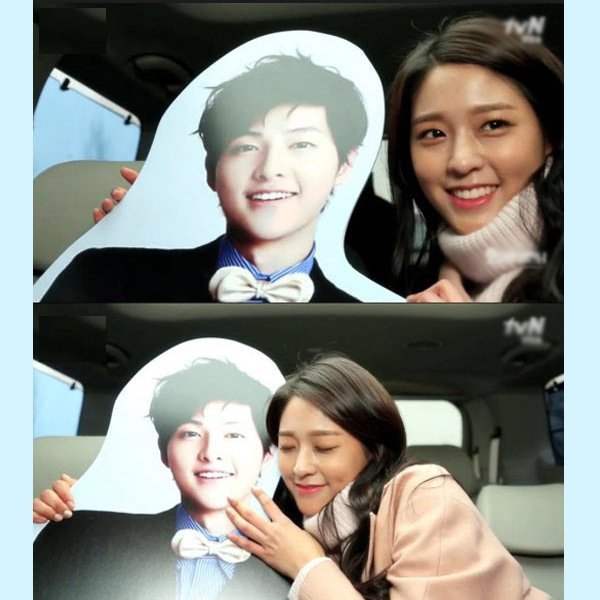 설현이 좋아하는 남자.jpg | 인스티즈