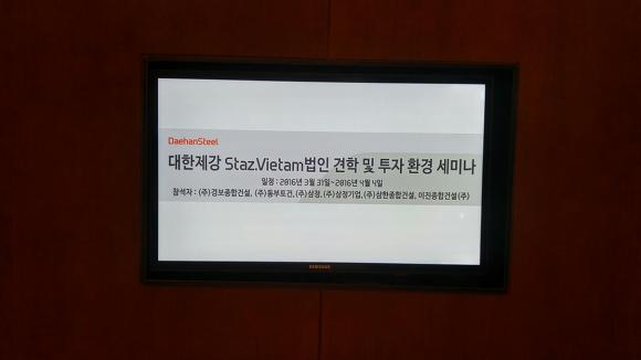 삼정경보주 이미지