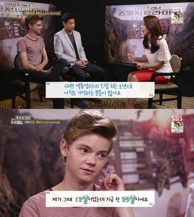 생스터에게 잘 컸다고 칭찬해주는 이기홍 | 인스티즈