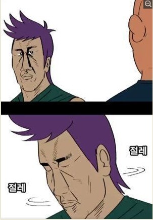 정말 신기한 무사고 블랙박스 영상ㅋㅋㅋㅋㅋ.gif | 인스티즈